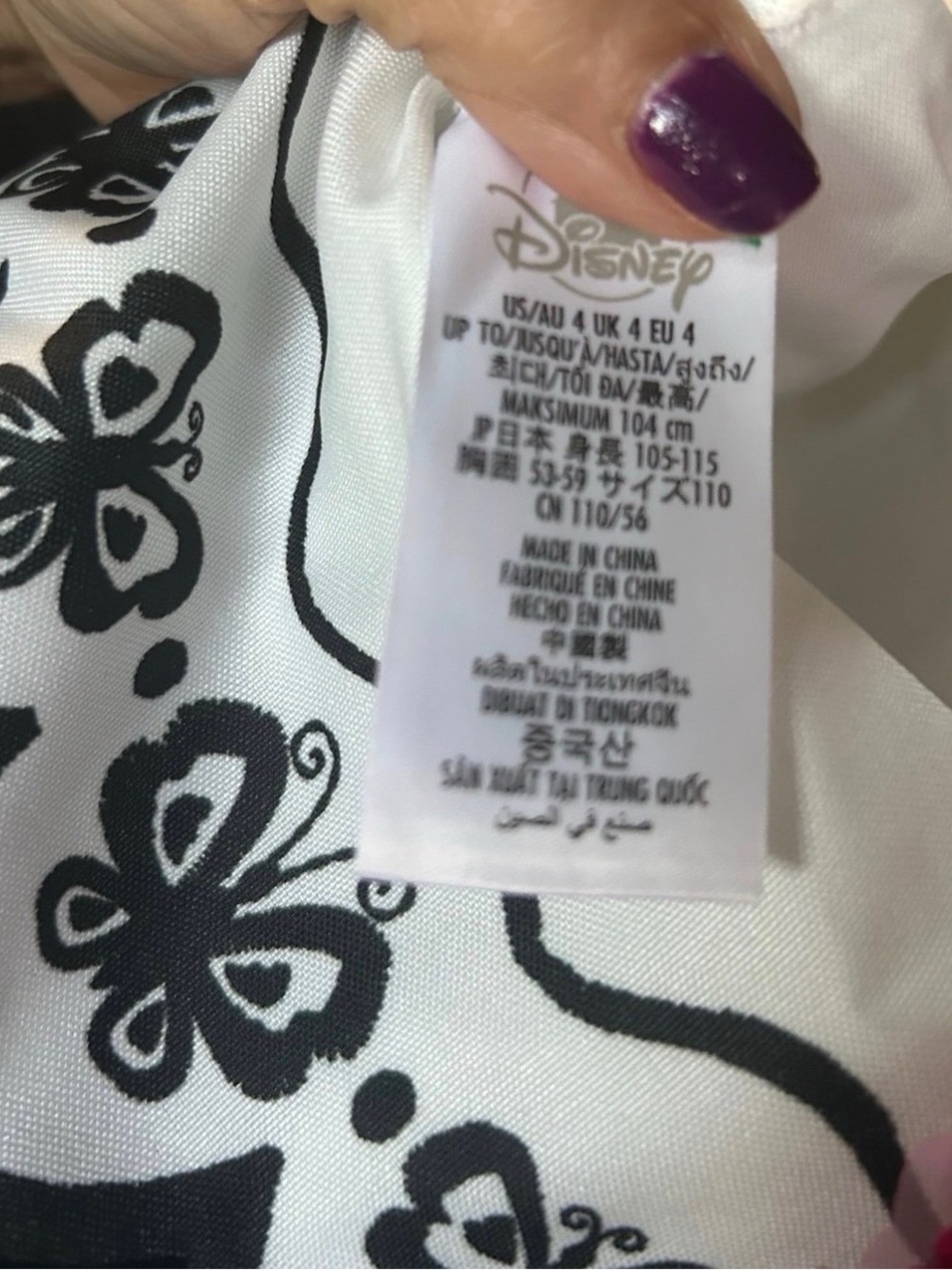 Disney Encanto Mirabel Girls Costume Dress Size 4 NWT - Picture 5 of 6